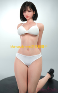 Max Milk Manyou Silicone 76cm Eimi Fukada Figure 7